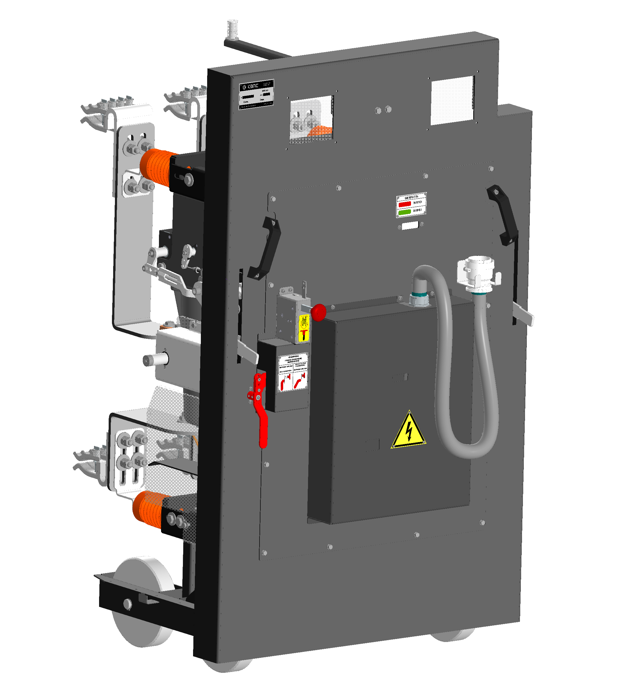 КЭПС-ВЭ К-XXVI